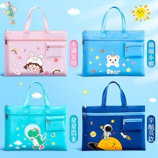 Túi Xách Học Sinh ( THÙNG 500C )