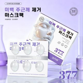 Mặt nạ làm trắng và xóa tàn nhang Fadanlin chống nhăn dưỡng ẩm và làm sáng nếp nhăn làm trắng ( Hàng Gía Tận Xưởng )