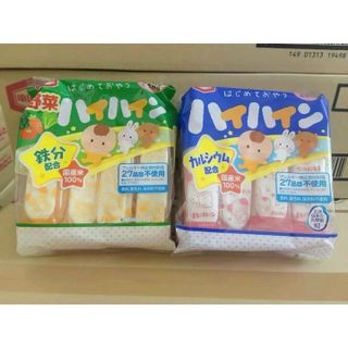 Bánh gạo Haihain Nhật cho bé