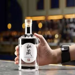 Chai Rượu Thủy Tinh ( THÙNG 24C )