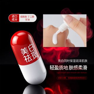 Tinh chất Làm trắng và loại bỏ tàn nhang, Làm dịu và cải thiện da mặt Sản phẩm chăm sóc da dưỡng ẩm ( Hàng giá Tận Xưởng )