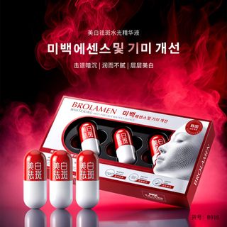 Tinh chất  Làm trắng và loại bỏ tàn nhang, Làm dịu và cải thiện da mặt Sản phẩm chăm sóc da dưỡng ẩm ( Hàng giá Tận Xưởng )