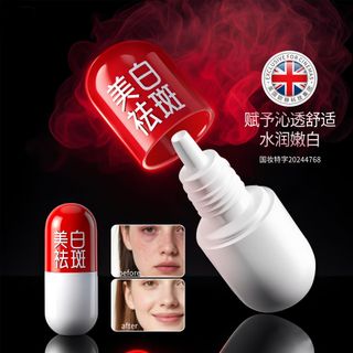 Tinh chất Làm trắng và loại bỏ tàn nhang, Làm dịu và cải thiện da mặt Sản phẩm chăm sóc da dưỡng ẩm ( Hàng giá Tận Xưởng )