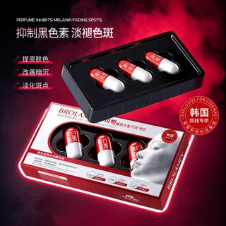 Tinh chất Làm trắng và loại bỏ tàn nhang, Làm dịu và cải thiện da mặt Sản phẩm chăm sóc da dưỡng ẩm ( Hàng giá Tận Xưởng )