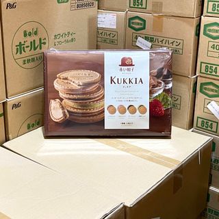 Bánh Quy Kukkia Akai Boushi  249.6G