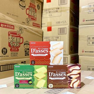 Bánh Quy Kem Nhật Bản Couque  D'asses