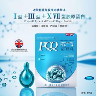 Tinh Chất Nhõng Làm trắng, dưỡng ẩm, làm sáng, loại bỏ tàn nhang, se khích lỗ chân lông ( Hàng Gía Tận Xương )