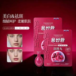 Tinh Chất Nhõng Làm trắng, dưỡng ẩm, làm sáng, loại bỏ tàn nhang, se khích lỗ chân lông ( Hàng Gía Tận Xương )