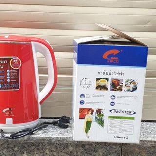 ÂGN Ấm Siêu Tốc Giữ Nhiệt (THÙNG 24C)