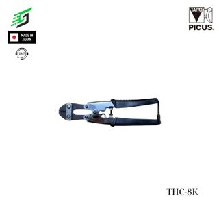 Kìm cộng lực Picus THC-8K