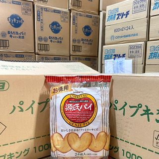 Bánh Nướng Tim Lớn Genji-Pie