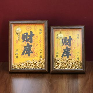 Khung ảnh thần tài chìa khóa chiêu tài thỏi vàng 6inch 7inch 8inch 200-300 thỏi, Khung ảnh 12 con giáp hình thỏi vàng chìa khóa kho bạc vàng (Hàng Gía Tận Xưởng )