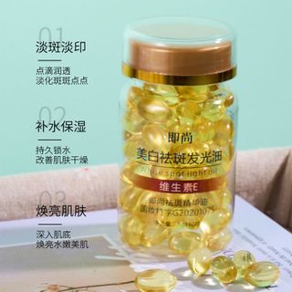 tinh dầu vitamin E , Thuốc làm trắng tức thì, tinh dầu trị tàn nhang, chống thâm và làm sáng da mặt 60vien ( Hàng Gía Tận Xưởng )