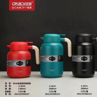 ÂGN Ấm Giữ Nhiệt Inox SYSS 1800ml (THÙNG 24C)