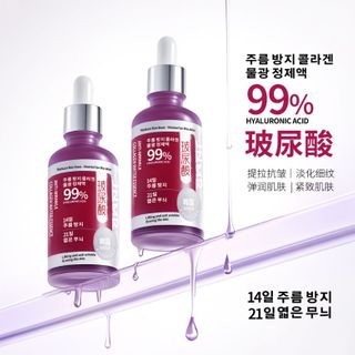 Tinh chất collagen chống nhăn JNMR Cấp ẩm, dưỡng ẩm, chống nhăn, giảm nếp nhăn, làm sáng da, cải thiện tông màu da xỉn màu