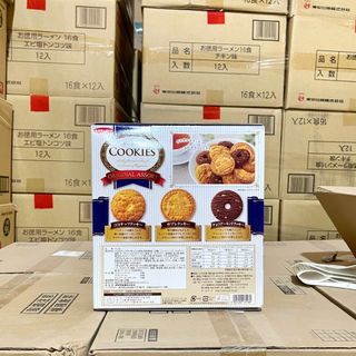 Bánh Quy Ito Cookies Origin Assort