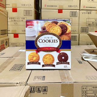Bánh Quy Ito Cookies Origin Assort