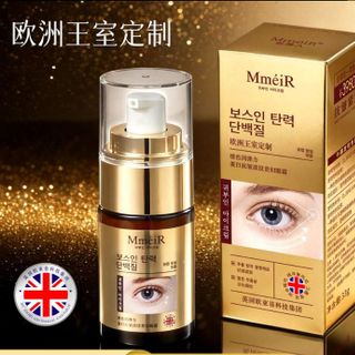 Kem dưỡng mắt chống nhăn làm sáng da Elastin ,làm săn chắc, làm sáng, mờ nếp nhăn, mềm mại và mịn màng da ( Hàng Gía Tận Xửng )