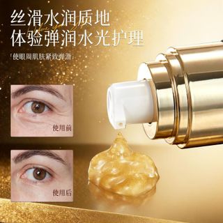 Kem dưỡng mắt chống nhăn làm sáng da Elastin ,làm săn chắc, làm sáng, mờ nếp nhăn, mềm mại và mịn màng da ( Hàng Gía Tận Xửng )