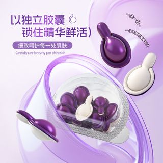 Tinh chất collagen tái tổ hợp tế bào sống Bolan Meng có kết cấu trong suốt, mềm mại, mềm mại, dưỡng ẩm, chống nhăn và săn chắc. 21vien ( Hàng Gía Tận Xưởng )