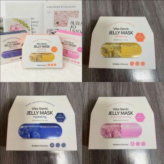 Hộp 10 Miếng Mặt Nạ Vita Genic Jelly Mask Goddess of beauty Hàn Quốc