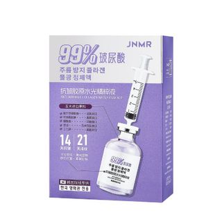 Tinh chất collagen chống nhăn JNMR dưỡng ẩm sâu, chống nhăn, đường nét nhẹ nhàng, săn chắc, đàn hồi da ( Hàng Gía tận Xưởng )