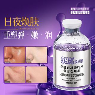 Tinh chất collagen chống nhăn JNMR dưỡng ẩm sâu, chống nhăn, đường nét nhẹ nhàng, săn chắc, đàn hồi da ( Hàng Gía tận Xưởng )