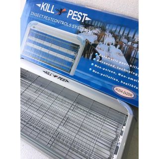 ĐÈN DIỆT CÔN TRÙNG IK204