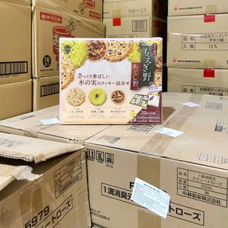 Bánh mè Moegino 32 miếng