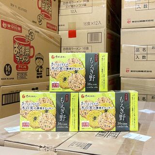 Bánh mè Moegino 16 miếng