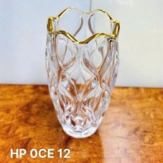 Lọ Hoa CC Nhũ Vàng HPOCE12 ( THÙNG 6C )