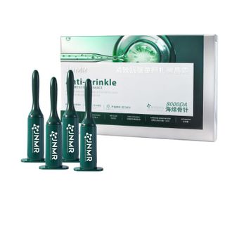 Kem tẩy tế bào chết vi điểm 8000DA làm săn chắc, chống nếp nhăn, trẻ hóa da, nâng cơ và làm mịn da, dưỡng ẩm cho da mặt