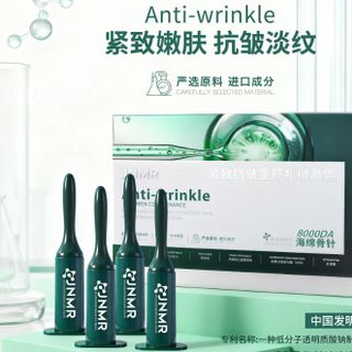 Kem tẩy tế bào chết vi điểm 8000DA làm săn chắc, chống nếp nhăn, trẻ hóa da, nâng cơ và làm mịn da, dưỡng ẩm cho da mặt