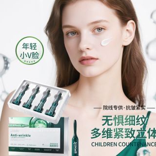 Kem tẩy tế bào chết vi điểm 8000DA làm săn chắc, chống nếp nhăn, trẻ hóa da, nâng cơ và làm mịn da, dưỡng ẩm cho da mặt