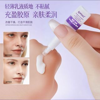 Tinh chất collagen chống nhăn JNMR, dưỡng ẩm sâu, làm sáng da, không dính ( Hàng Gía Tận Xưởng )