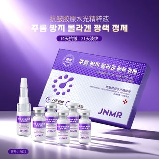 Tinh chất collagen chống nhăn JNMR, dưỡng ẩm sâu, làm sáng da, không dính ( Hàng Gía Tận Xưởng )