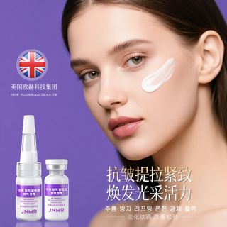 Tinh chất collagen chống nhăn JNMR, dưỡng ẩm sâu, làm sáng da, không dính ( Hàng Gía Tận Xưởng )
