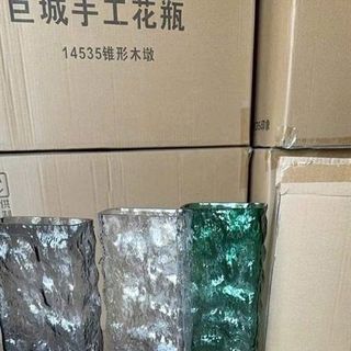 Lọ Hoa Thuỷ Tinh La Mã 30cm (THÙNG16C)