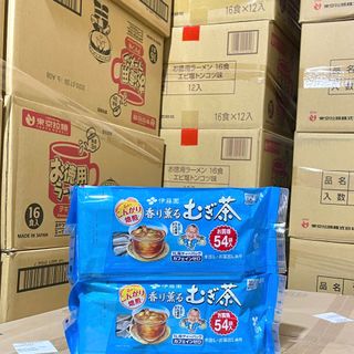 Trà Lúa Mạch Túi Lọc Mugi Nhật  Bản (Trà Ông Già)