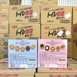 Bánh quy Bourbon hộp thiếc