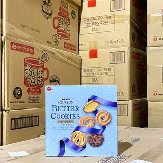 Bánh quy Bourbon hộp thiếc