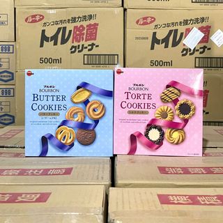 Bánh quy Bourbon hộp thiếc