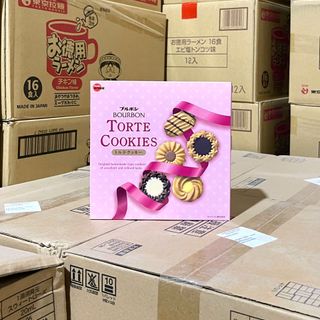 Bánh quy Bourbon hộp thiếc