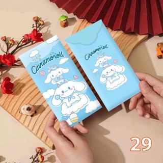 BAO LÌ XÌ TRUYỀN THỐNG, XẤP 10C.2026