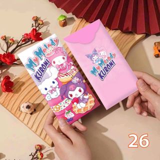 BAO LÌ XÌ TRUYỀN THỐNG, XẤP 10C.2026