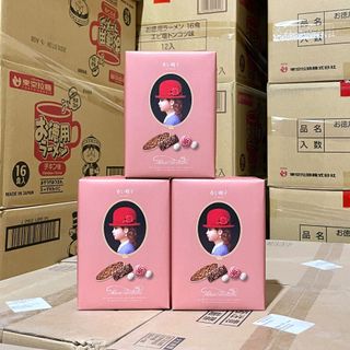 Bánh quy hộp cao cấp Akai Bohshi  Elegant 71g