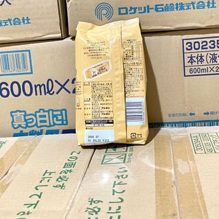 Bánh xốp sữa đậu nành Bourbon