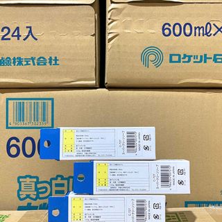 Thanh tẩy trắng cổ áo