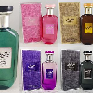 Nước Hoa Mousuf Eau De Parfum 100ml – Aswad, Candy, Wardi, Ramadi, Classic | Lưu Hương Lâu Sỉ: 3x vừa SẴN SG HN