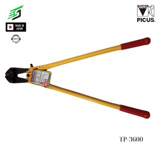KÌM CỘNG LỰC 36 INCH PICUS TP-3600 NHẬT - CẮT SẮT 16MM